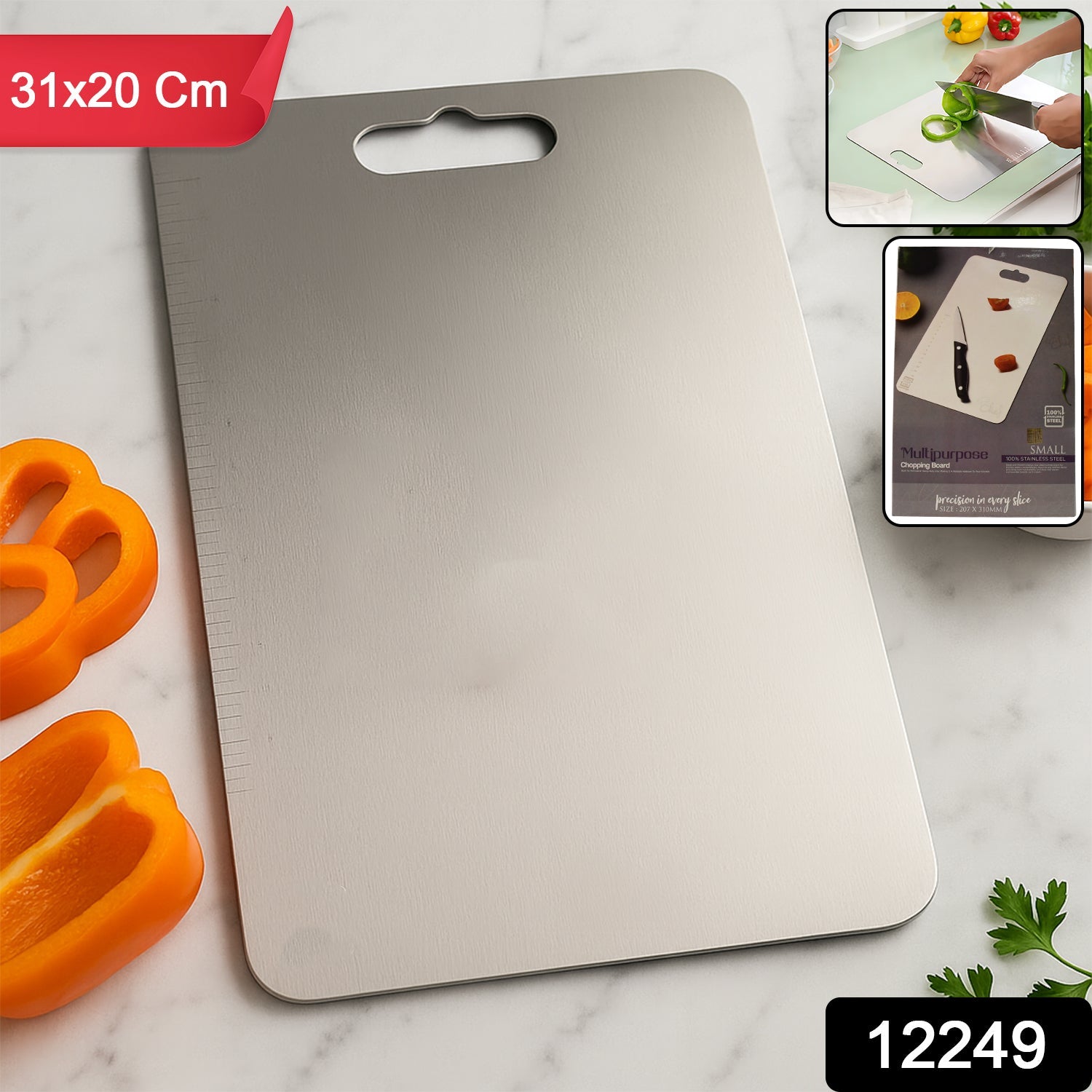 Stainless Steel Vegetable & Fruit Cutting Chopping Board (31×20 Cm / 1 Pc) Stainless Steel Vegetable & Fruit Cutting Chopping Board (31×20 Cm / 1 Pc)